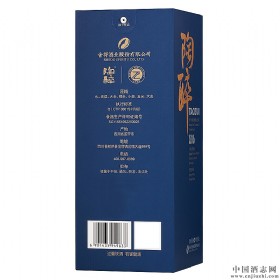 沱牌舍得50度500毫升（陶醉606）