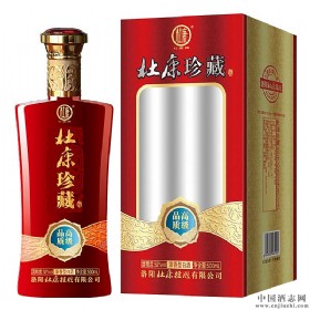 杜康杜康珍藏52度500毫升（高级品质）