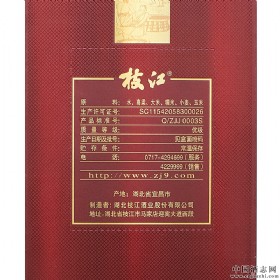 枝江181842度500毫升