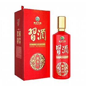 习酒53度酱香10(婚宴喜庆酒)酱香型500ml