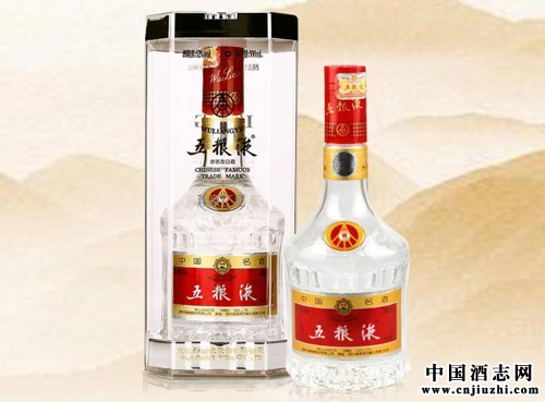 37款五粮液酒价格表（新配图)