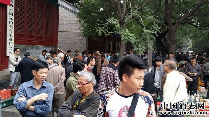 北京报国寺陈年老酒交易会