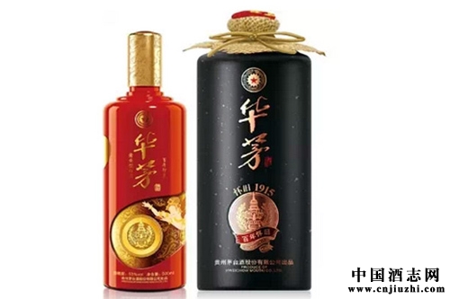 酱香酒公司新品王茅／华茅酒的酱香征程