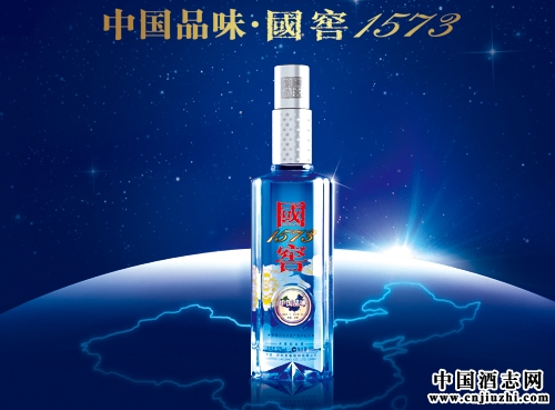 中国白酒知识：国窖1573详细介