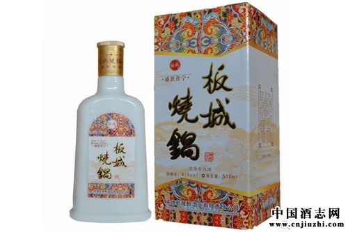 中国白酒烧锅酒品类领军品牌