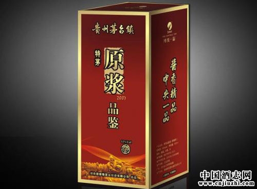 原浆白酒不能直接喝，你知道吗？