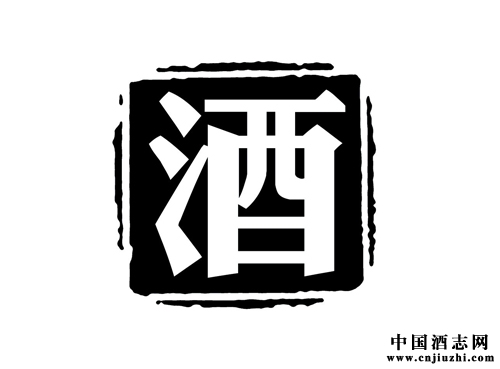 白酒种类：大曲、老窖、洞藏、小曲、小烧等名词背后有什么特殊意义？