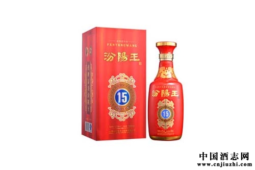 2015年上半年最新汾阳王酒价格表