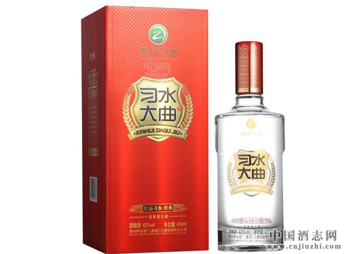 婚宴用酒