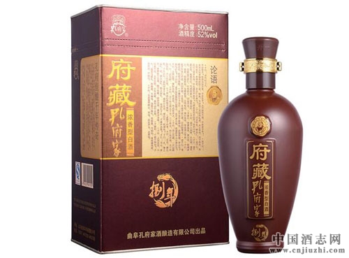 结婚用酒