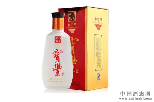 酒价格表