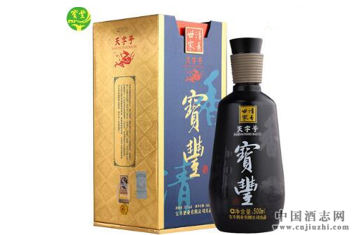 酒价格表