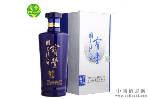 酒价格表