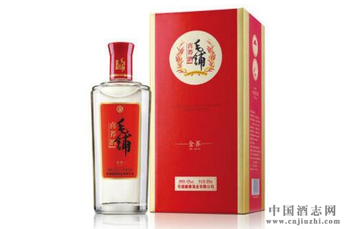 酒价格表