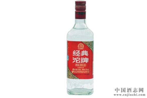 酒价格表