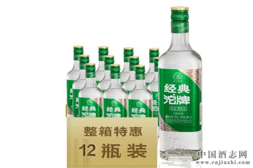 酒价格表