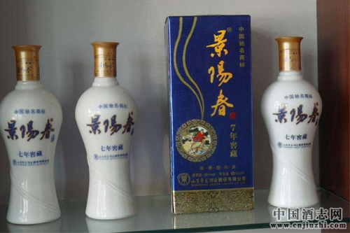 山东白酒行业2017年七大趋势解析