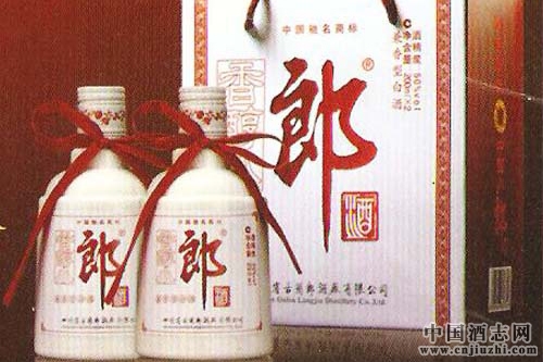 小郎酒2020年销售目标100亿