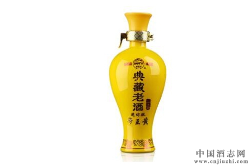 酒价格表