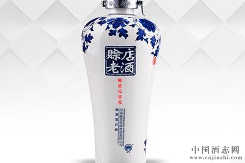 酒价格表