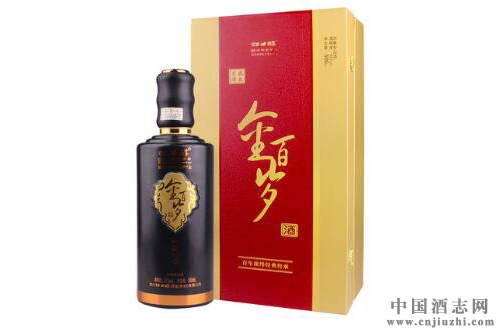 酒价格表