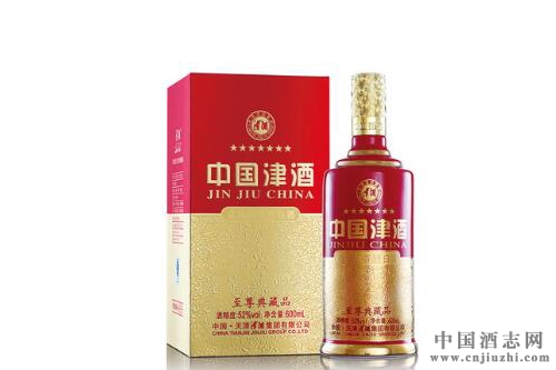 酒价格表