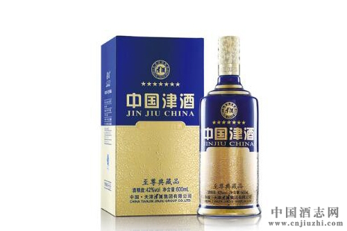 酒价格表