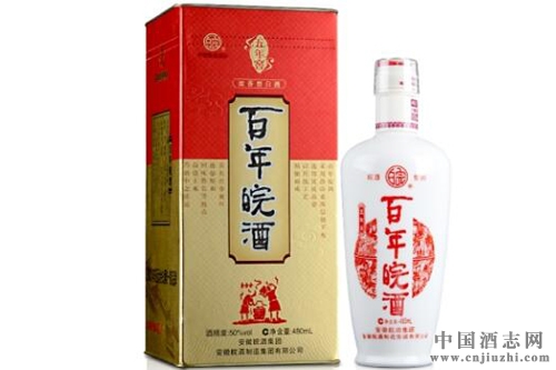 酒价格表