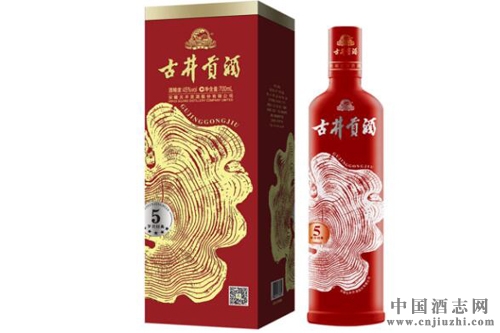 酒价格表