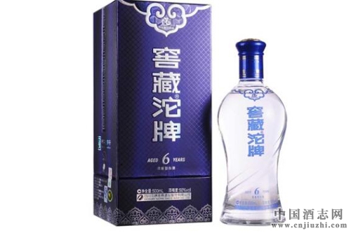 酒价格表