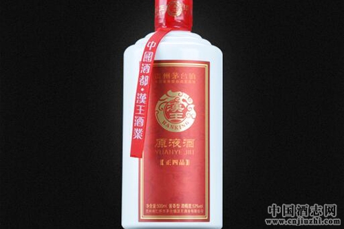 酒价格表