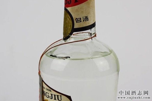 陈年老酒