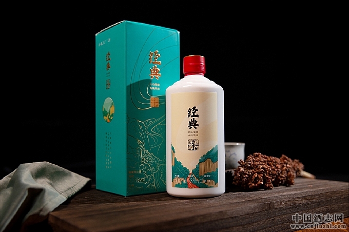 科技助推酱香白酒行业升级，“匠酒尊白”&康庆坊升级战略合作