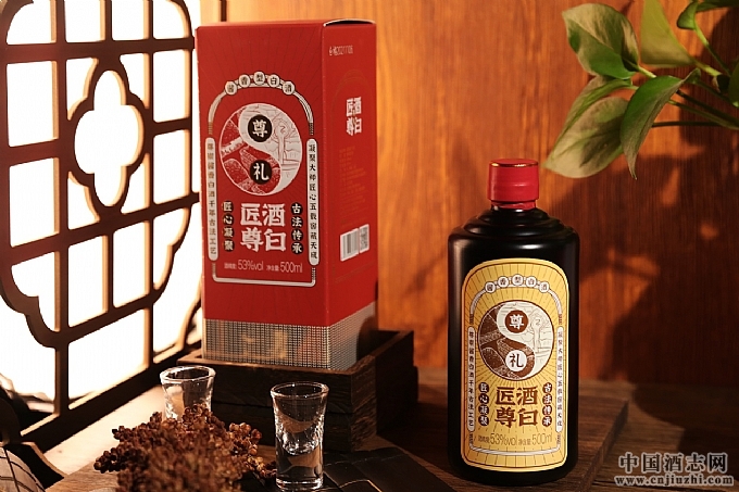 科技助推酱香白酒行业升级，“匠酒尊白”&康庆坊升级战略合作