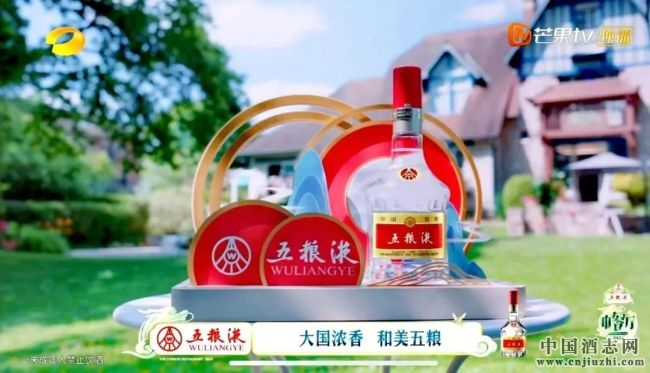 花式“碰杯”巴黎奥运，白酒如何“出海”又“出彩”？