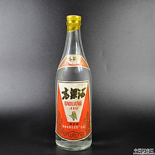 高粱酒