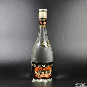 1992年金沙窖酒