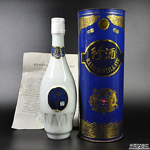 珍酒