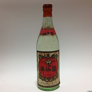 82年 压盖 醉仙酒