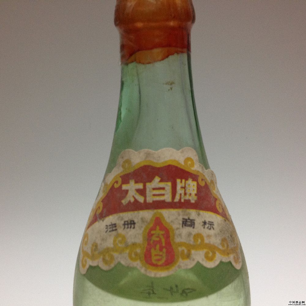 84年 太白酒