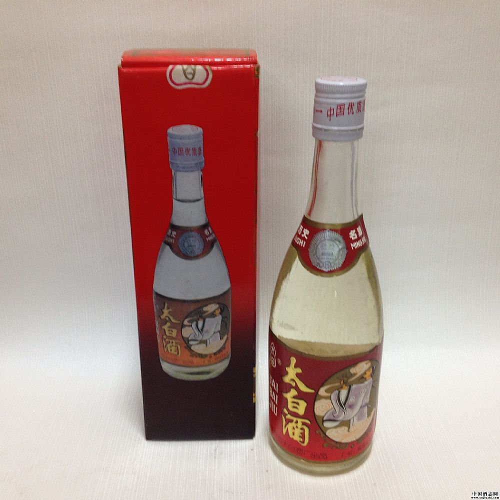 90年代红合太白酒