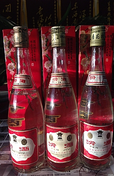 88,89,90年汾酒