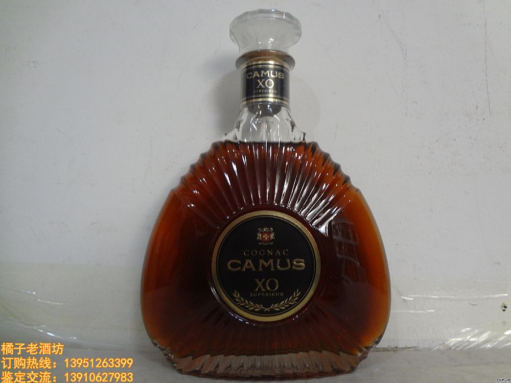 2005年 700ml 卡慕 XO 干邑 一瓶