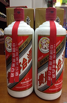 2011年900毫升43度茅台两瓶