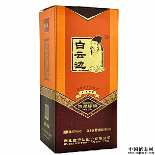 白云边四星陈酿500ml53°