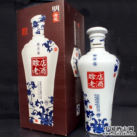 赊店老酒