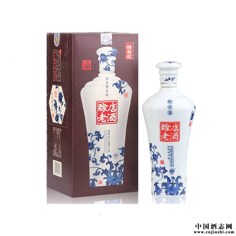 赊店老酒