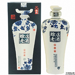 赊店老酒元青花500ml46°