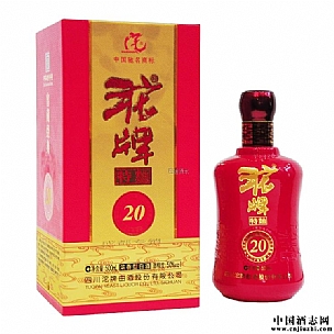 沱牌特曲20年窖藏500ml50°