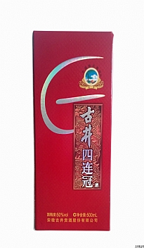 古井四连冠500ml&nbsp50°